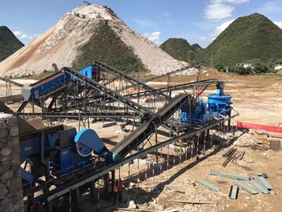 花崗巖生產(chǎn)線案例